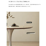 テーブル ホワイト ブラック ベージュ セラミック ステンレス 多層板 fmc-3761