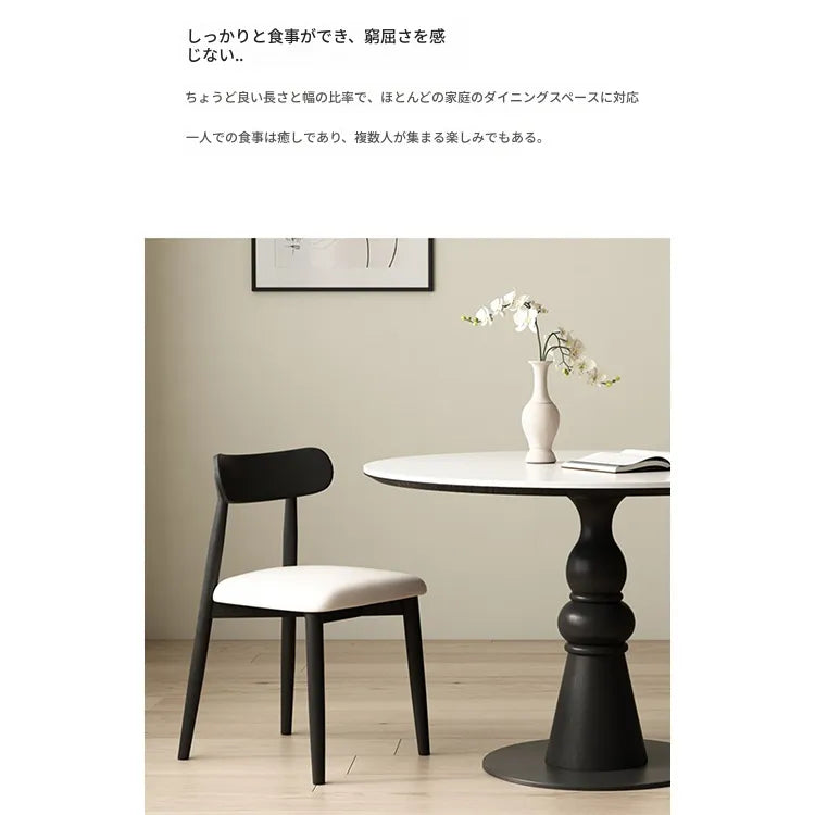 テーブル ホワイト ブラック カラー1 セラミック 無垢材 多層板 fmc-3762