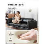 ソファー ブラック パイン 合皮 fmdgz-3709