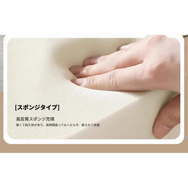 ソファー ブラック パイン 合皮 fmdgz-3709