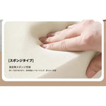 ソファー ブラック パイン 合皮 fmdgz-3709