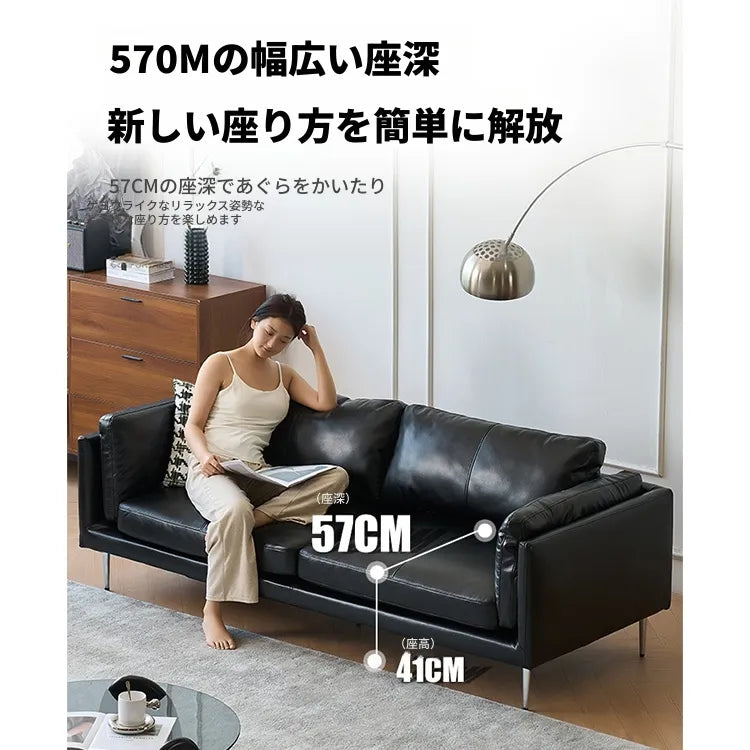 ソファー ブラック パイン 合皮 fmdgz-3709