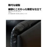 ソファー ブラック パイン 合皮 fmdgz-3709