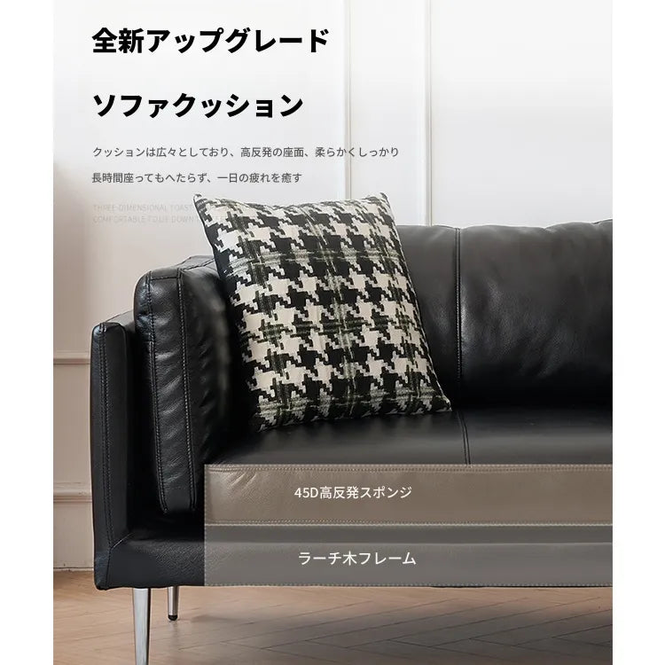ソファー ブラック パイン 合皮 fmdgz-3709