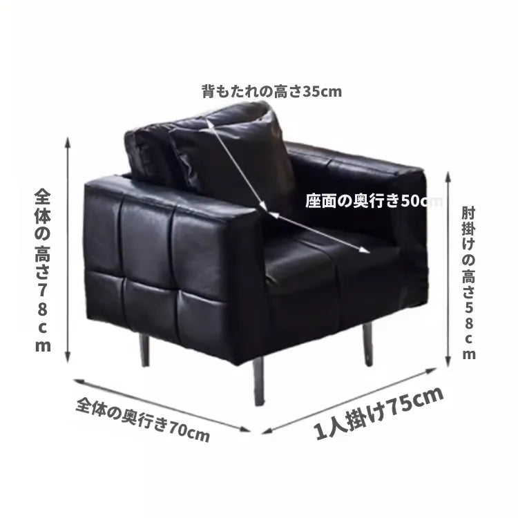 ソファー ブラック ダークブラウン イエロー グリーン 無垢材 シリコンフィル 合皮 fmdgz-3710