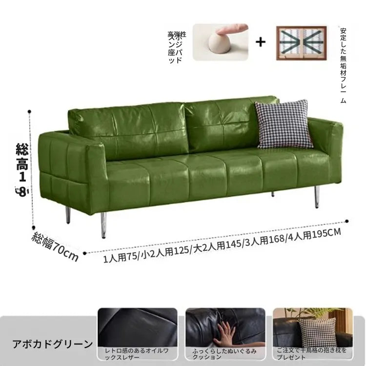 ソファー ブラック ダークブラウン イエロー グリーン 無垢材 シリコンフィル 合皮 fmdgz-3710