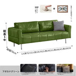 ソファー ブラック ダークブラウン イエロー グリーン 無垢材 シリコンフィル 合皮 fmdgz-3710