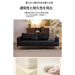 ソファー ブラック ダークブラウン イエロー グリーン 無垢材 シリコンフィル 合皮 fmdgz-3710