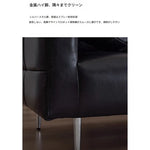 ソファー ブラック ダークブラウン イエロー グリーン 無垢材 シリコンフィル 合皮 fmdgz-3710
