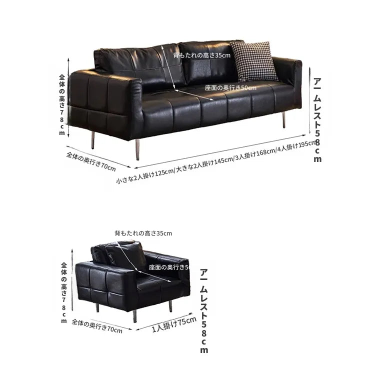 ソファー ブラック ダークブラウン イエロー グリーン 無垢材 シリコンフィル 合皮 fmdgz-3710