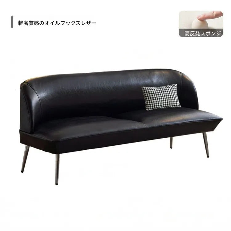 ソファー グリーン ブラック イエロー 無垢材 合皮 fmdgz-3711