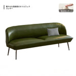 ソファー グリーン ブラック イエロー 無垢材 合皮 fmdgz-3711