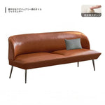 ソファー グリーン ブラック イエロー 無垢材 合皮 fmdgz-3711