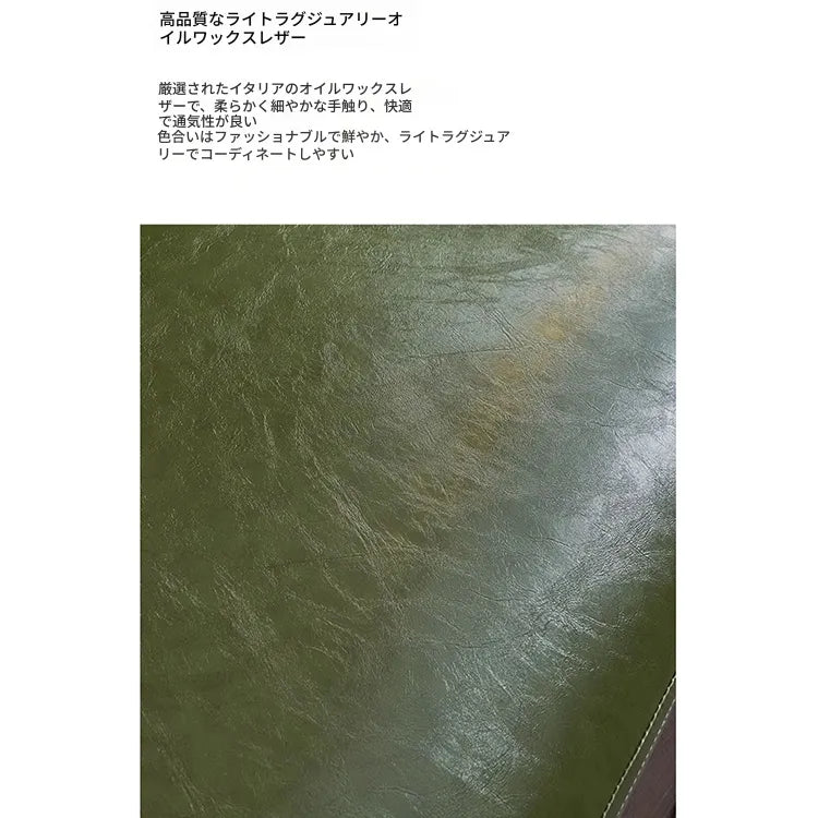 ソファー グリーン ブラック イエロー 無垢材 合皮 fmdgz-3711