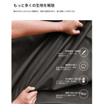 ソファー グリーン ブラック イエロー 無垢材 合皮 fmdgz-3711