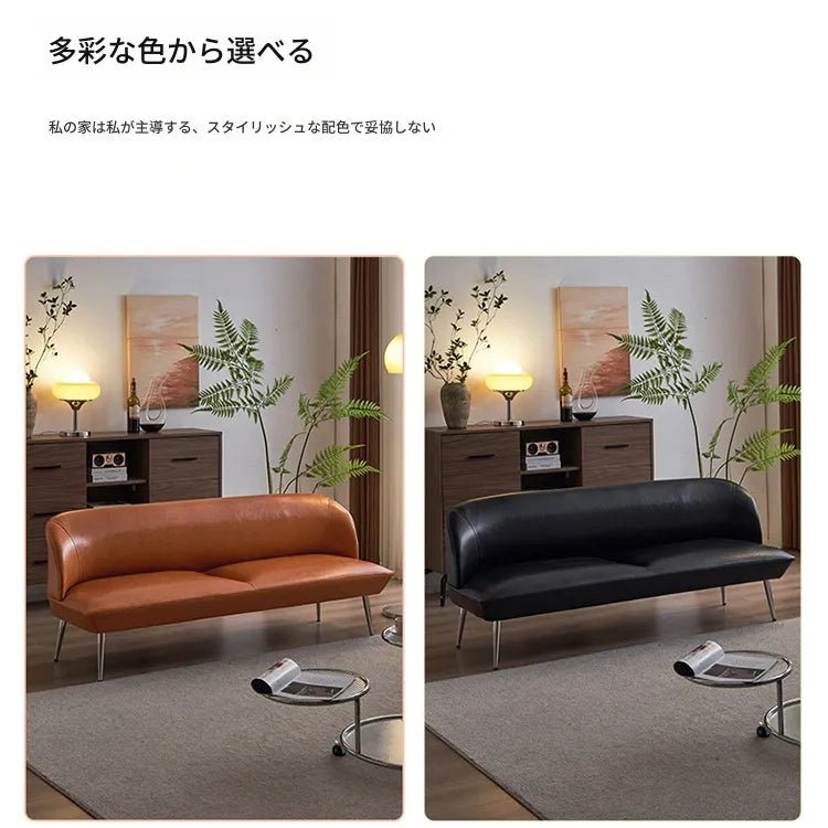 ソファー グリーン ブラック イエロー 無垢材 合皮 fmdgz-3711