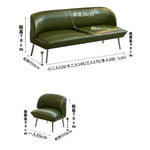 ソファー グリーン ブラック イエロー 無垢材 合皮 fmdgz-3711