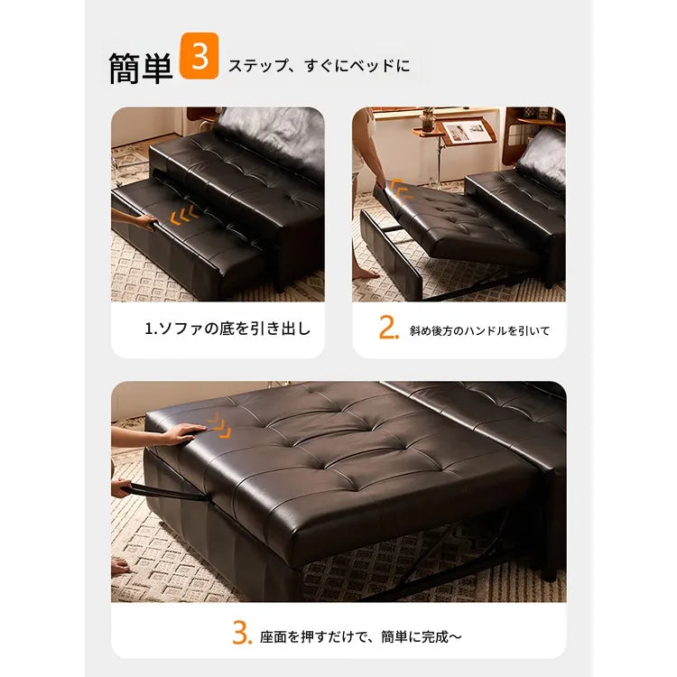 ソファー ブラック 無垢材 シリコンフィル 合皮 fmdgz-3712