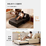 ソファー ブラック 無垢材 シリコンフィル 合皮 fmdgz-3712