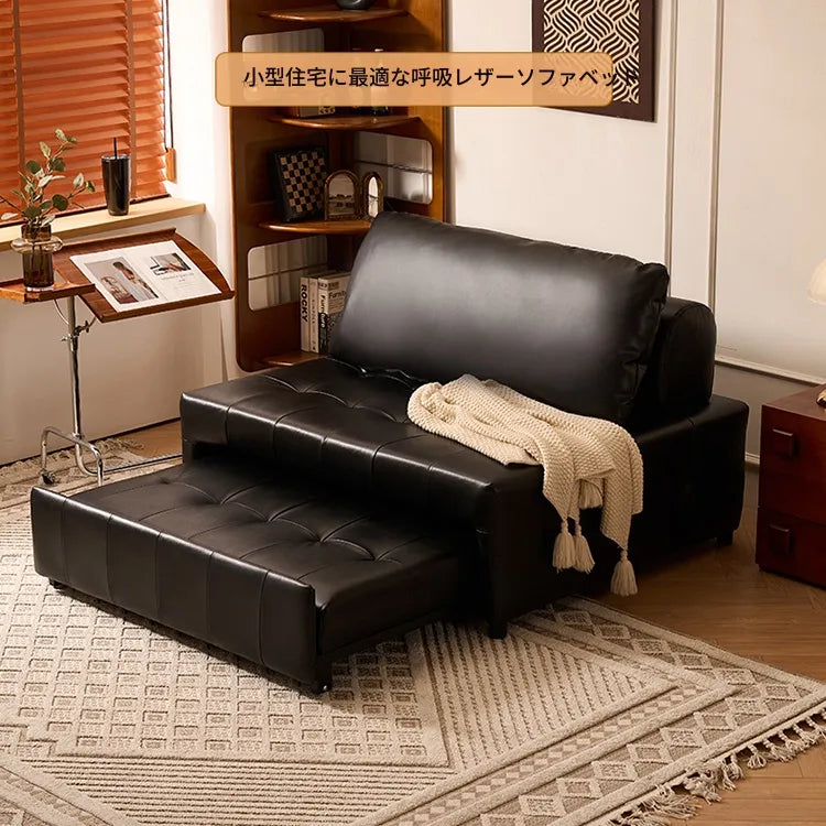 ソファー ブラック 無垢材 シリコンフィル 合皮 fmdgz-3712