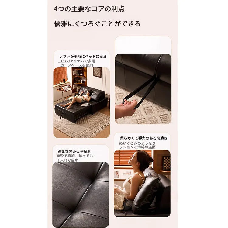 ソファー ブラック 無垢材 シリコンフィル 合皮 fmdgz-3712