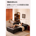 ソファー ブラック 無垢材 シリコンフィル 合皮 fmdgz-3712