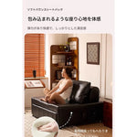 ソファー ブラック 無垢材 シリコンフィル 合皮 fmdgz-3712