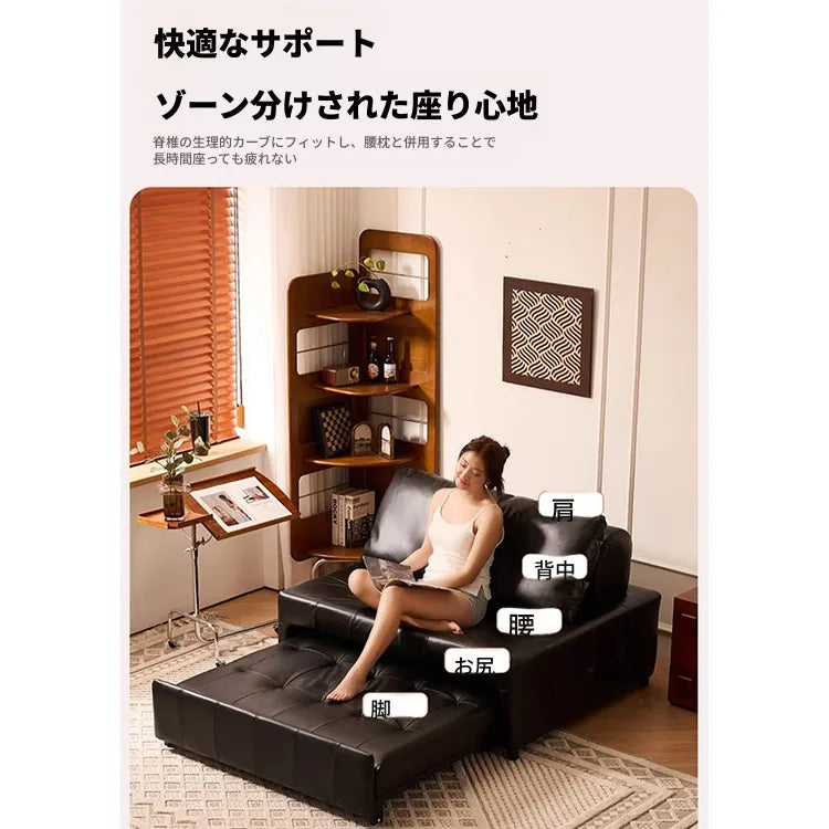 ソファー ブラック 無垢材 シリコンフィル 合皮 fmdgz-3712