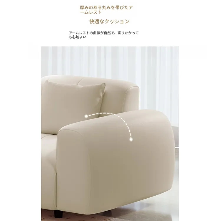 ソファー ベージュ グリーン オレンジ グレー ブラック パイン 合皮 fmdgz-3713