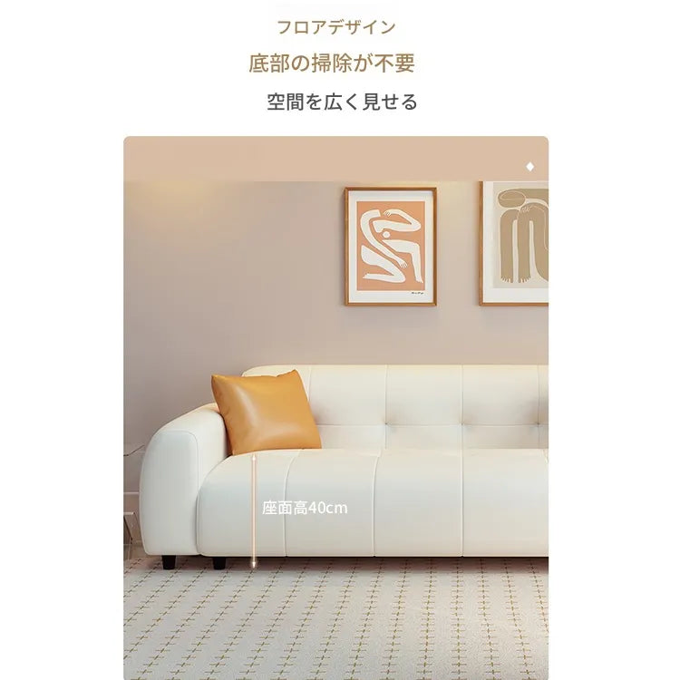 ソファー ベージュ グリーン オレンジ グレー ブラック パイン 合皮 fmdgz-3713