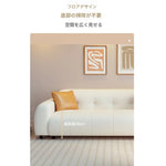 ソファー ベージュ グリーン オレンジ グレー ブラック パイン 合皮 fmdgz-3713