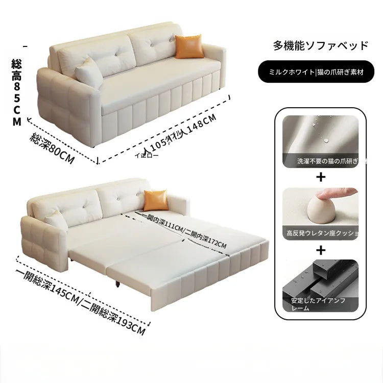 ソファー ベージュ ブラック グレー グリーン オレンジ 無垢材 シリコンフィル 合皮 fmdgz-3714