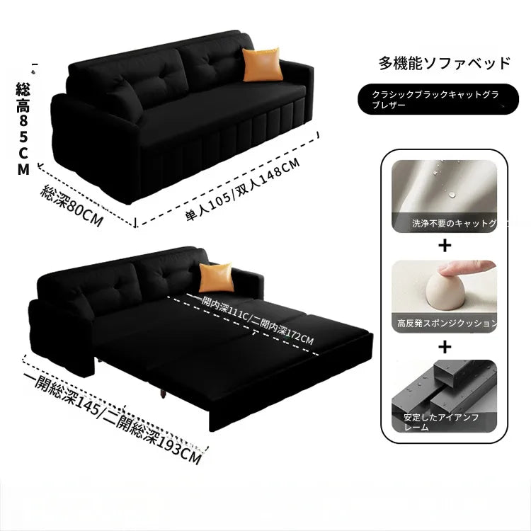 ソファー ベージュ ブラック グレー グリーン オレンジ 無垢材 シリコンフィル 合皮 fmdgz-3714