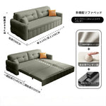 ソファー ベージュ ブラック グレー グリーン オレンジ 無垢材 シリコンフィル 合皮 fmdgz-3714