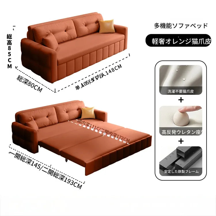 ソファー ベージュ ブラック グレー グリーン オレンジ 無垢材 シリコンフィル 合皮 fmdgz-3714