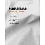 ソファー ベージュ ブラック グレー グリーン オレンジ 無垢材 シリコンフィル 合皮 fmdgz-3714