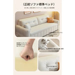 ソファー ベージュ ブラック グレー グリーン オレンジ 無垢材 シリコンフィル 合皮 fmdgz-3714