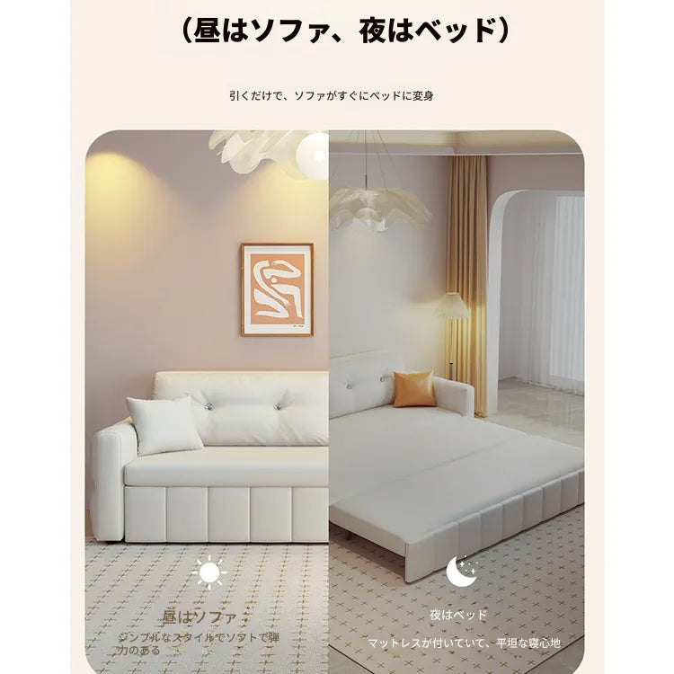 ソファー ベージュ ブラック グレー グリーン オレンジ 無垢材 シリコンフィル 合皮 fmdgz-3714