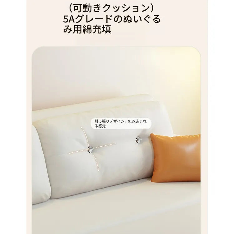 ソファー ベージュ ブラック グレー グリーン オレンジ 無垢材 シリコンフィル 合皮 fmdgz-3714