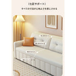 ソファー ベージュ ブラック グレー グリーン オレンジ 無垢材 シリコンフィル 合皮 fmdgz-3714