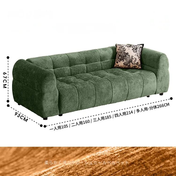 ソファー イエロー ブラック グリーン ブルー パイン シリコンフィル シェニール fmdgz-3715