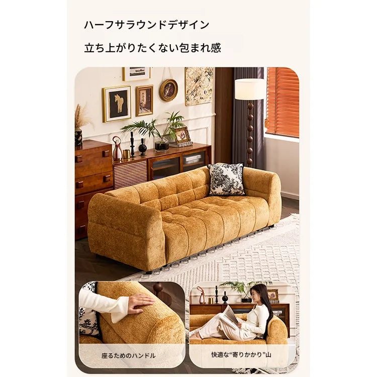 ソファー イエロー ブラック グリーン ブルー パイン シリコンフィル シェニール fmdgz-3715