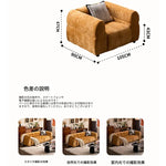 ソファー イエロー ブラック グリーン ブルー パイン シリコンフィル シェニール fmdgz-3715