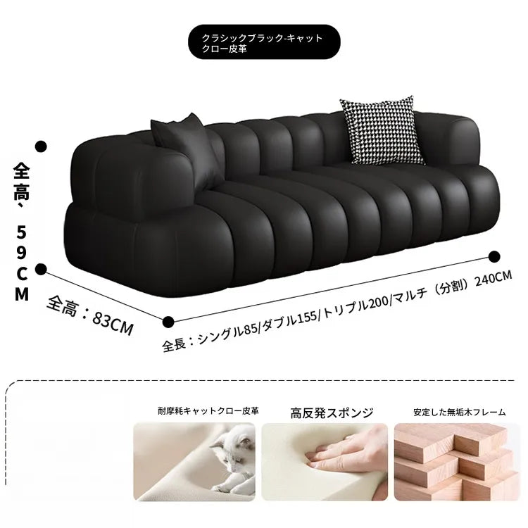 ソファー ブラック ベージュ グレー オレンジ グリーン パイン シリコンフィル 合皮 fmdgz-3716