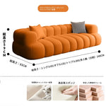 ソファー ブラック ベージュ グレー オレンジ グリーン パイン シリコンフィル 合皮 fmdgz-3716