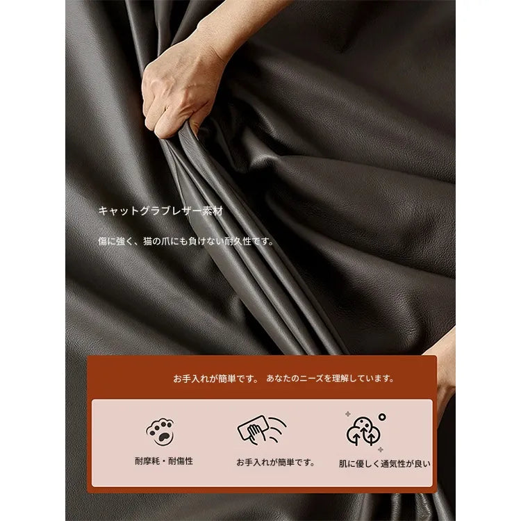 ソファー ブラック ベージュ グレー オレンジ グリーン パイン シリコンフィル 合皮 fmdgz-3716