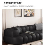 ソファー ブラック ベージュ グレー オレンジ グリーン パイン シリコンフィル 合皮 fmdgz-3716