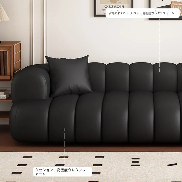 ソファー ブラック ベージュ グレー オレンジ グリーン パイン シリコンフィル 合皮 fmdgz-3716