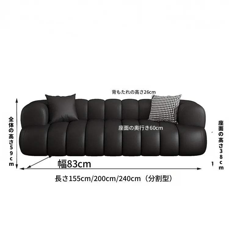 ソファー ブラック ベージュ グレー オレンジ グリーン パイン シリコンフィル 合皮 fmdgz-3716
