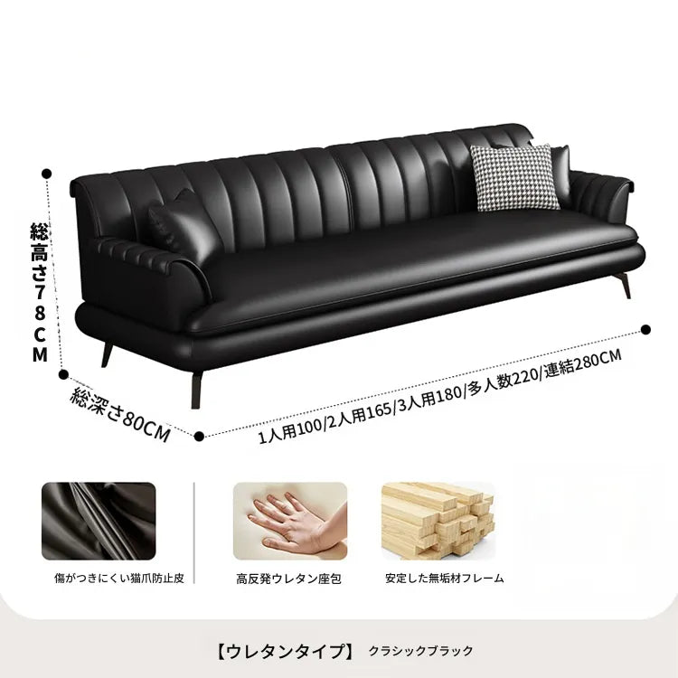 ソファー ベージュ ライトブラウン ブラック グリーン オレンジ グレー パイン 合皮 fmdgz-3717